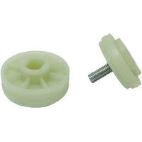 SUPPORTO LAMA RASAERBA ELETTRICO MIG 33 STARS - 2 pezzi