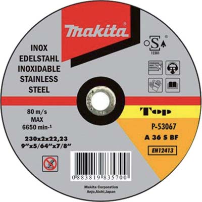 DISCO ABRASIVO TAGLIO FERRO MAKITA - MM 230X22,2 H.MM 2,0 PIANO- 50 pezzi