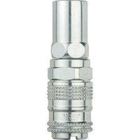 RUBINETTO RAPIDO PORTAGOMMA AC 16/AM-BM ANI - MM 8X17- 5 pezzi