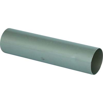 TUBO ASPIRACENERE DOMUS  ALLUMINIO CM 23