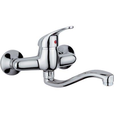 GRUPPO LAVELLO A PARETE PARIGI EFFE  OTTONE CROMATO