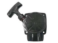 GRUPPO AVVIAMENTO PER DECESPUGLIATORE MULTIFUNZIONE CC.25,4    EXCEL