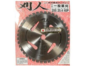 DISCO AL WIDIA PER DECESPUGLIATORE A 40 DENTI MADE IN JAPAN