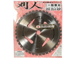 DISCO AL WIDIA PER DECESPUGLIATORE A 40 DENTI MADE IN JAPAN