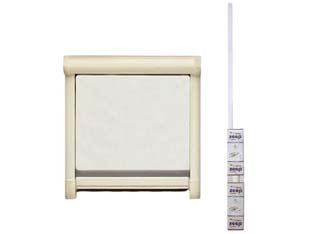 ZANZARIERA KIT A MOLLA FRIZIONATA COLORE BIANCO cm.140x170h.    VETTE