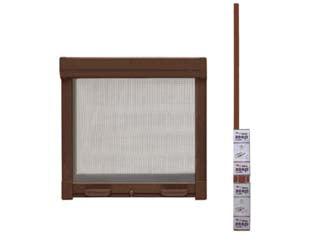 ZANZARIERA KIT A MOLLA FRIZIONATA COLORE MARRONE cm.140x170h.    VETTE