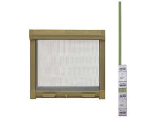 ZANZARIERA KIT A MOLLA FRIZIONATA COLORE BRONZO cm.140x170h.    VETTE