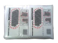 SACCO COPRIMATERASSO NEUTRO- - cm.80+10+10x220 gr.142 - 20 confezione CP