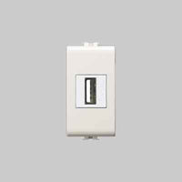 ALIMENTATORE DA INCASSO USB 'EASY' Bianco - EC ELETTROCANALI