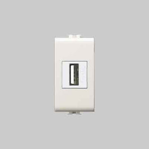 ALIMENTATORE DA INCASSO USB 'EASY' Bianco - EC ELETTROCANALI