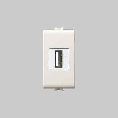 ALIMENTATORE DA INCASSO USB 'EASY' Bianco - EC ELETTROCANALI