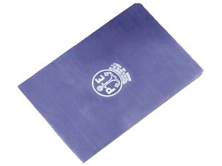 SPATOLE LISCE SENZA MANICO ART.539- - mm.60 - 12 pezzi PAVAN