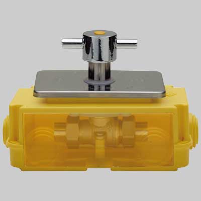 VALVOLA A SFERA DA INCASSO FIDOCASA  12 x 12     RUBINETTERIE BRESCIANE