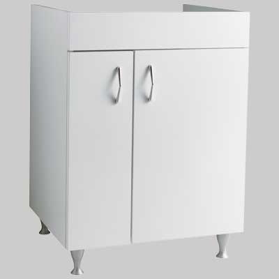 MOBILE SOTTOLAVATOIO ISEO  61x51     MADE IN ITALY