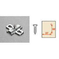 SALICE BASETTA FISSA PER CERNIERE B2V3H39  H 3- 50,0 pz