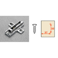 SALICE BASETTA REG PER CERNIERE BAR3R09  H 0- 50,0 pz
