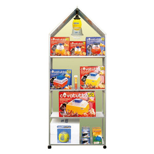 ESPOSITORE PER INCUBATRICI 'COVATUTTO' art. 2033A  - NOVITAL