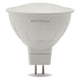 LAMPADA A LED 'SPOT' NATUR.4000K 5 W=40W GU5,3 -420 lm- 10 pezzi  - NOVAITALIA