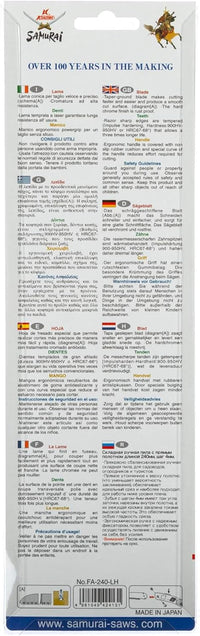 SEGA POTATURA LAMA DRITTA SERRAMANICO FA SAMURAI  FA240LH CM 24/MM 4