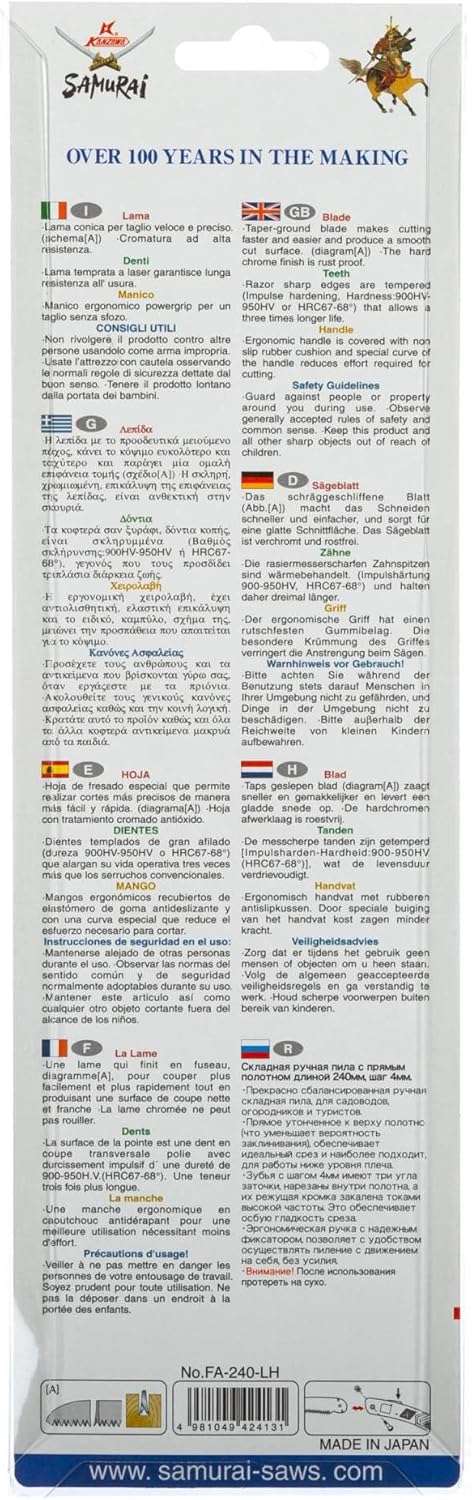 SEGA POTATURA LAMA DRITTA SERRAMANICO FA SAMURAI  FA240LH CM 24/MM 4