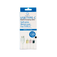 CAVO USB TYPE-C CARICA RAPIDA SOFT WIRE 150 CM- 1,0 pz