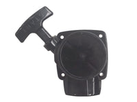 GRUPPO AVVIAMENTO PER DECESPUGLIATORE CC.25,4  a partire da anno lotto AL 202111    EXCEL