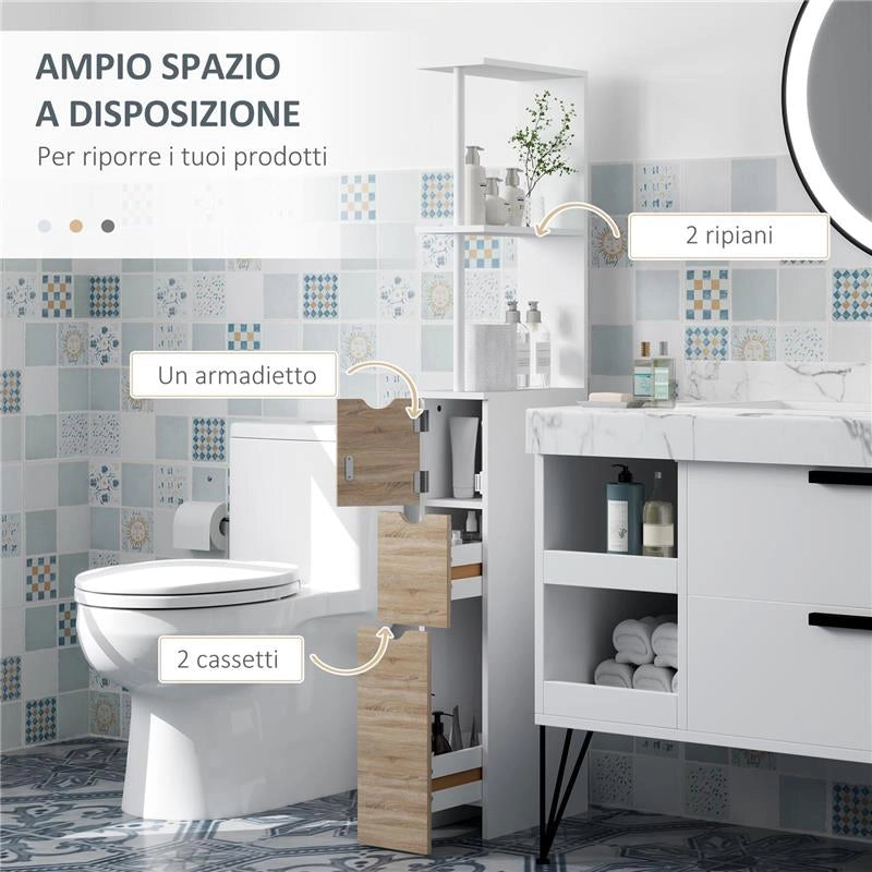 MOBILE COLONNA BAGNO SALVASPAZIO CON ARMADIETTO RIPIANI E CASSETTI 15X33X136 CM COLORE LEGNO