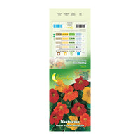 SEMI GARDEN NASTURZIO RAMPICANTE- 10,0 pz