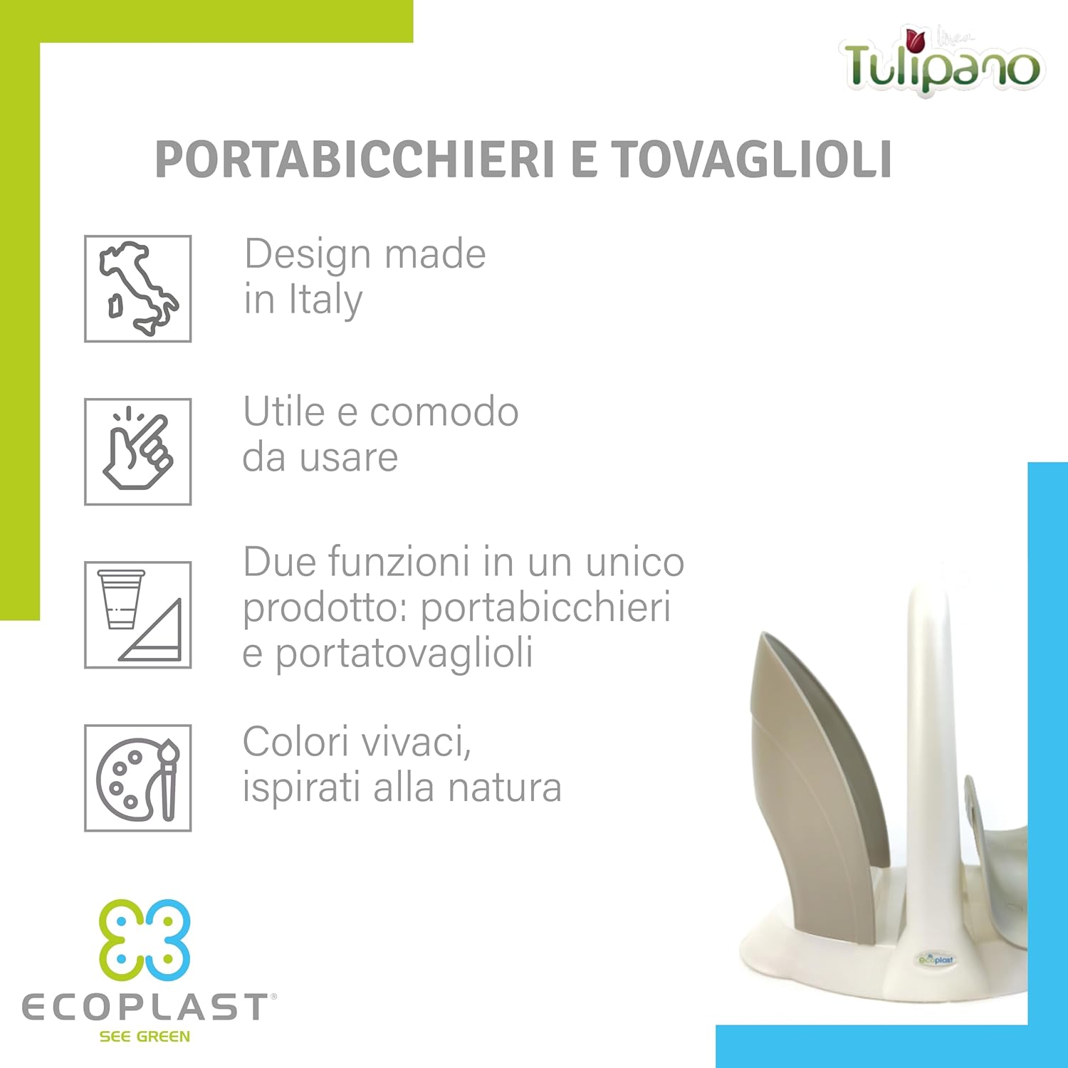 PORTATOVAGLIOLI  colore madreperla/verde  - ECOPLAST