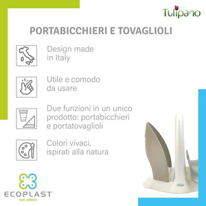 PORTATOVAGLIOLI  colore madreperla/verde  - ECOPLAST