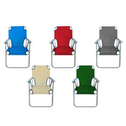 Trade Shop - Sedia Sdraio Pieghevole Campeggio Spiaggia Relax In Tessuto Oxford 52x63x74.5cm 350017 -