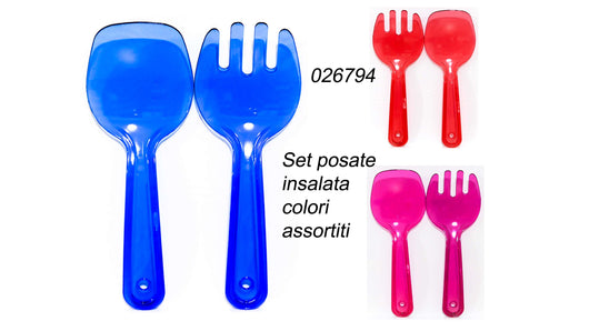 stampo per plumcake di alluminio antiaderente