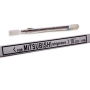 RESISTENZA vetr0 NO FROST DI SBRINAMENTO frigorifero', 115W, 220V. CM 25,5 - UNIVERSALE