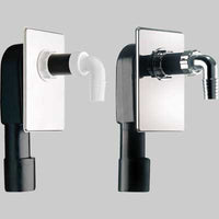 SIFONE A INCASSO PER LAVATRICE ISPEZIONABILE 1 X Ø40/50  Piastra in ABS Bianca - 1 pezzi - Idroweb