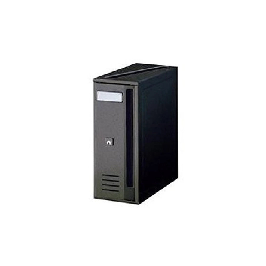 Cassetta Postale Alubox Cubo rivista