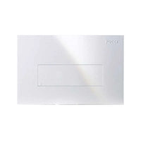 PLACCA DI COMANDO SARA LINEA MONO TASTO BIANCA 80130660 PUCCI