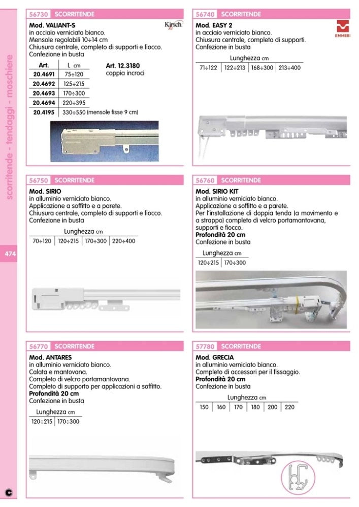 1pz scorritenda estensibile easy 2  71-122 cm cod:ferx.56977