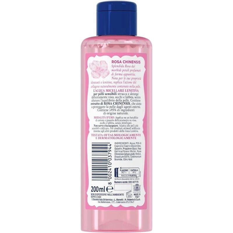 ACQUA MICELLARE ALLE ROSE 200 ML ALLA ROSA CANINA STRUCCA E LENISCE PER PELLI SENSIBILI