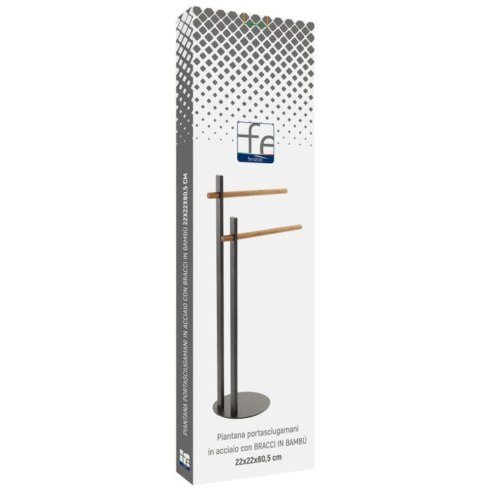 PIANTANA PORTASCIUGAMANI BRACCI BAMBOO- Nera bracci bamboo- FERID- pezzi 1