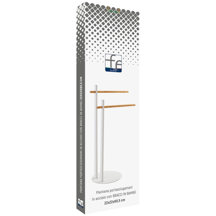 PIANTANA PORTASCIUGAMANI BRACCI BAMBOO- Bianca bracci bamboo- FERID- pezzi 1