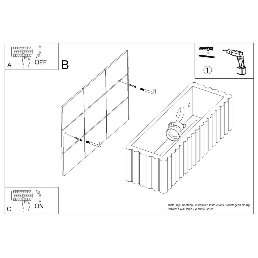 Applique ceramica beige rettangolare su/giù E27 SULKIO