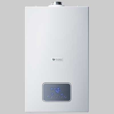 SCALDINO A GAS OPALIA F LOW NOX CAMERA STAGNA - Lt 12-1 Gpl - 1 pezzi - HERMANN