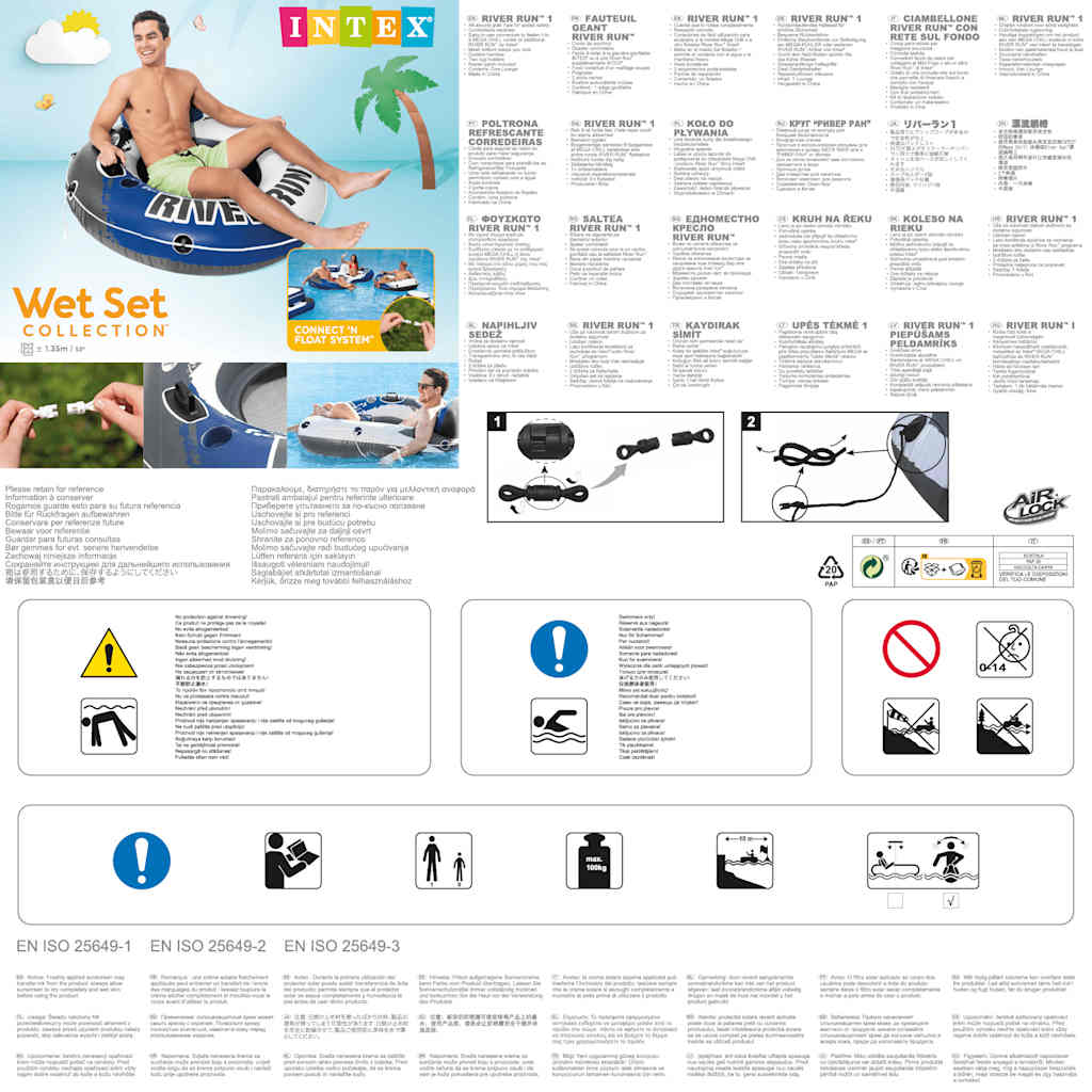 INTEX River Run 1 Anello Galleggiante 135 cm 58825EU 90810