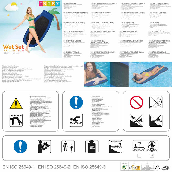 INTEX Materasso da Piscina in Rete Galleggiante 58836EU 90809