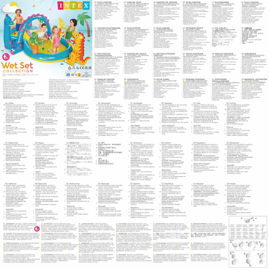 INTEX Dinoland Piscina Gonfiabile Centro Giochi 333x229x112 cm 57135NP 90805