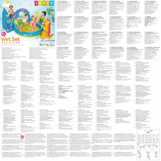 INTEX Dinoland Piscina Gonfiabile Centro Giochi 333x229x112 cm 57135NP 90805