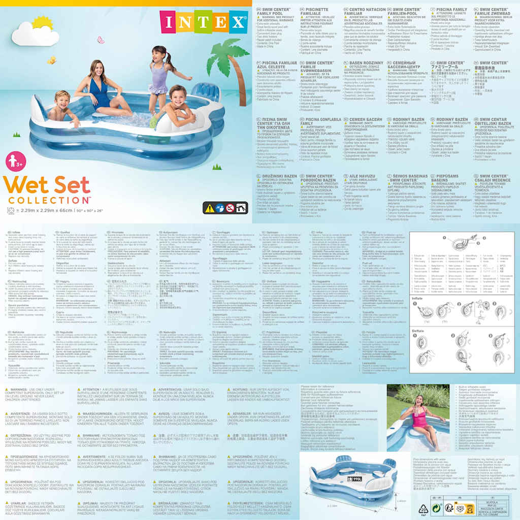 INTEX Piscina Gonfiabile per Famiglia 56475NP 91047
