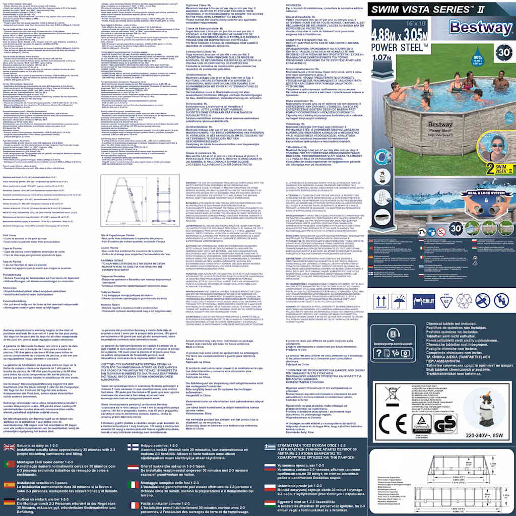 Bestway Set Piscina Power Steel 488x305x107 cm 93335