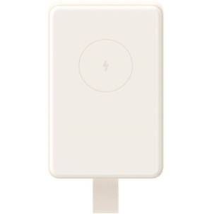 Xiaomi mi magnetic powerbank essential 60000 mah beige - 6941812797495