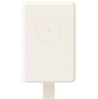 Xiaomi mi magnetic powerbank essential 60000 mah beige - 6941812797495